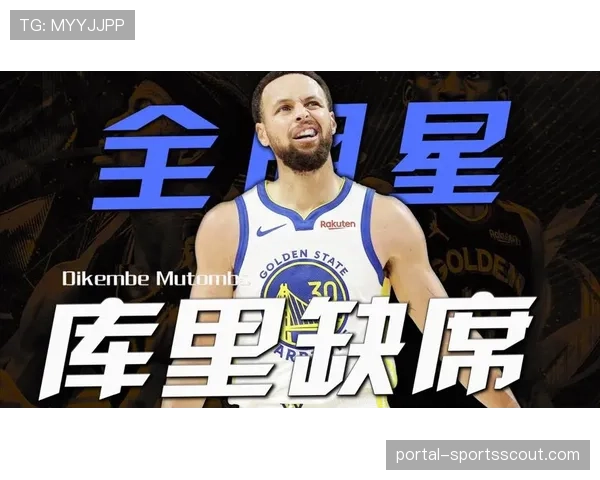 勇士队科尔表示，将尝试在收官阶段增加新人上场时间以测试防守韧性