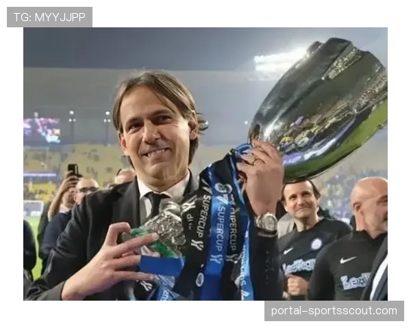 专访国米主帅因扎吉:谈论三线作战的轮换策略与年轻球员使用 专访国米主帅因扎吉:谈论三线作战的轮换策略与年轻球员使用